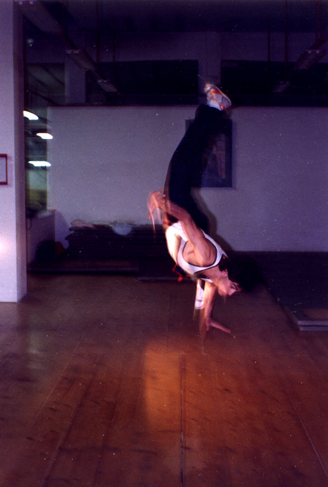 Aerial