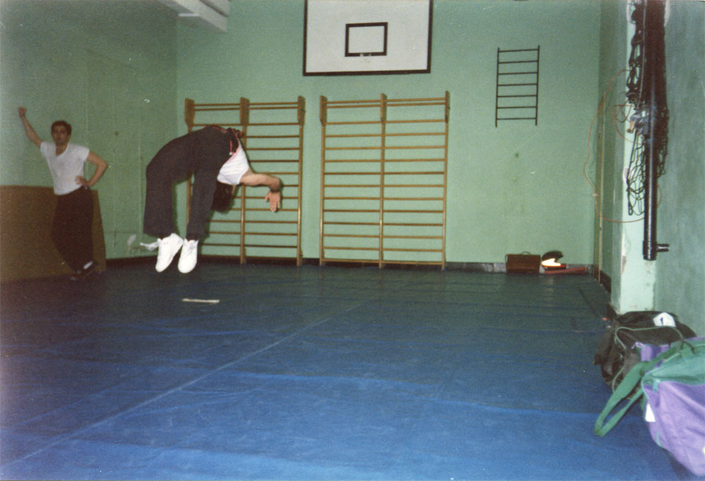 TigerJump